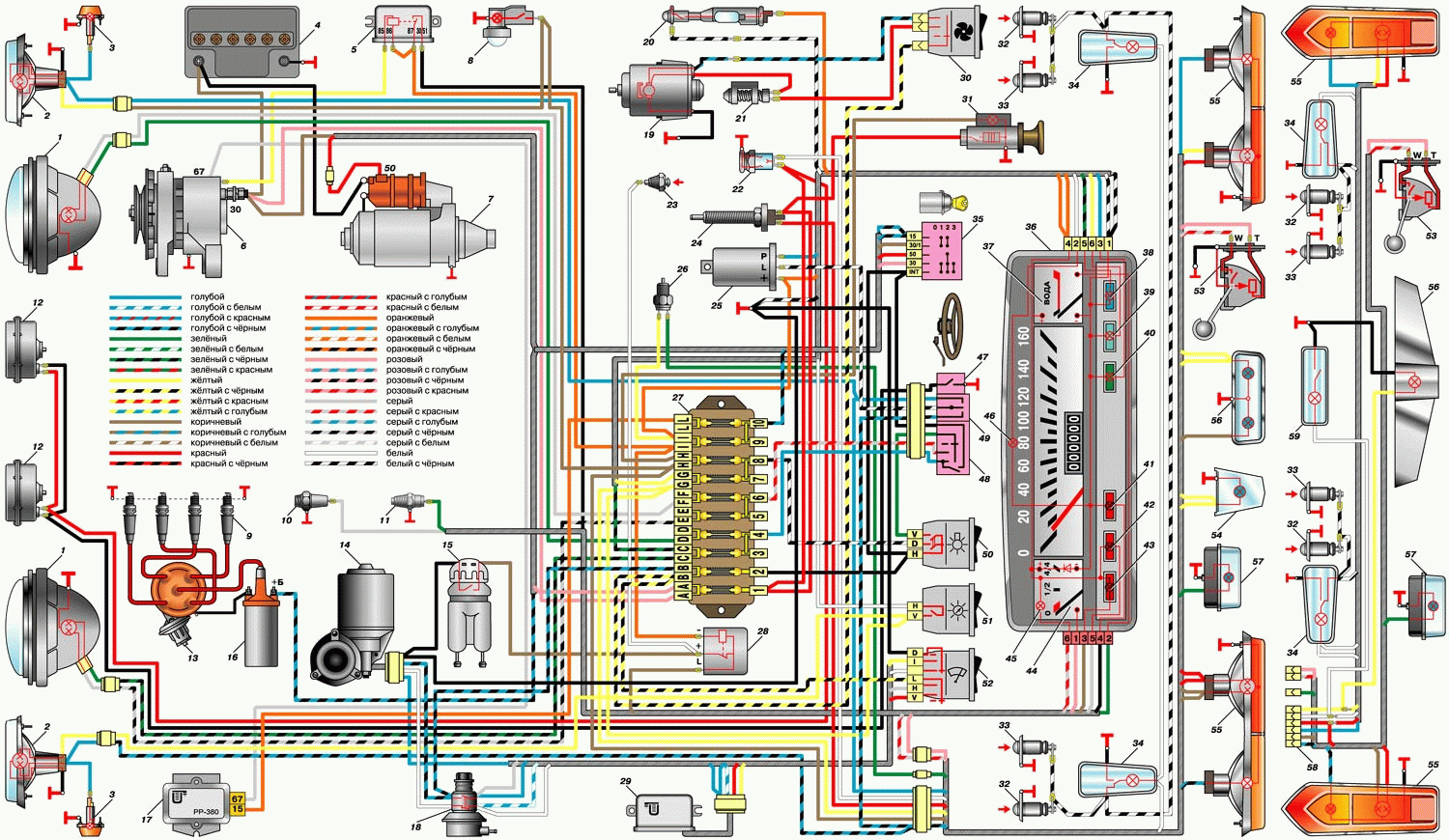 
(для увеличения на смартфоне\планшете растяните изображение, на ПК зажмите CTRL и нажмите "+" на клавиатуре)
