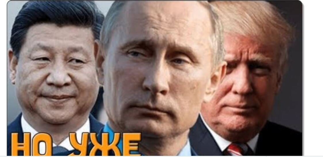 #россияподнимаетсясколен,