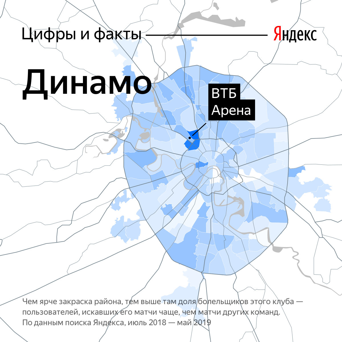 Карта клубов москвы