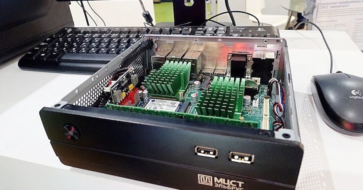 Эльбрус 101-РС