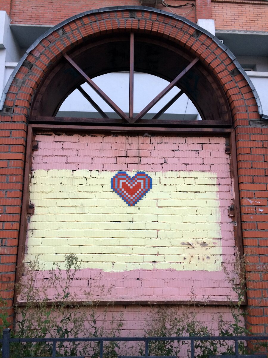 Здесь тоже продуманно вписано в пространство