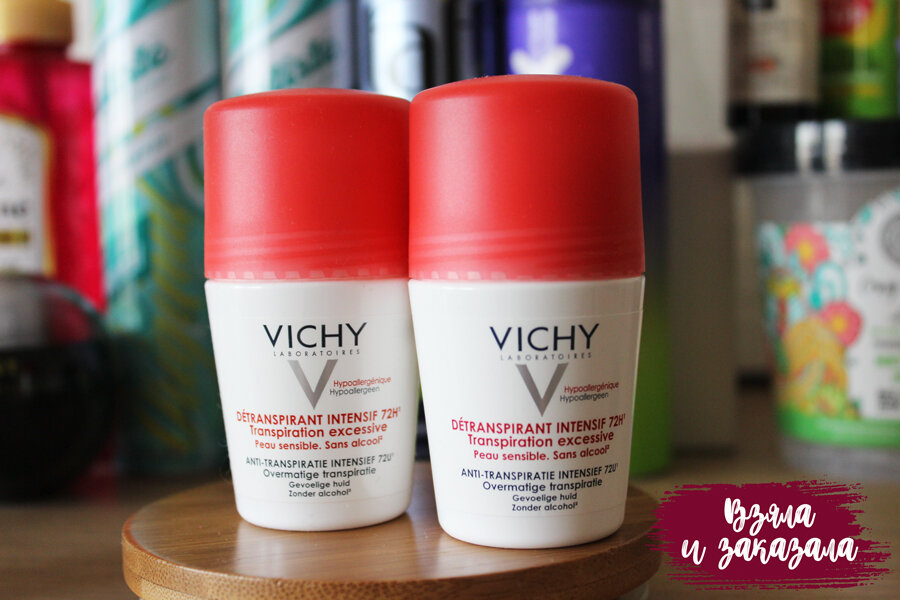 Известный также как "с красной крышкой")