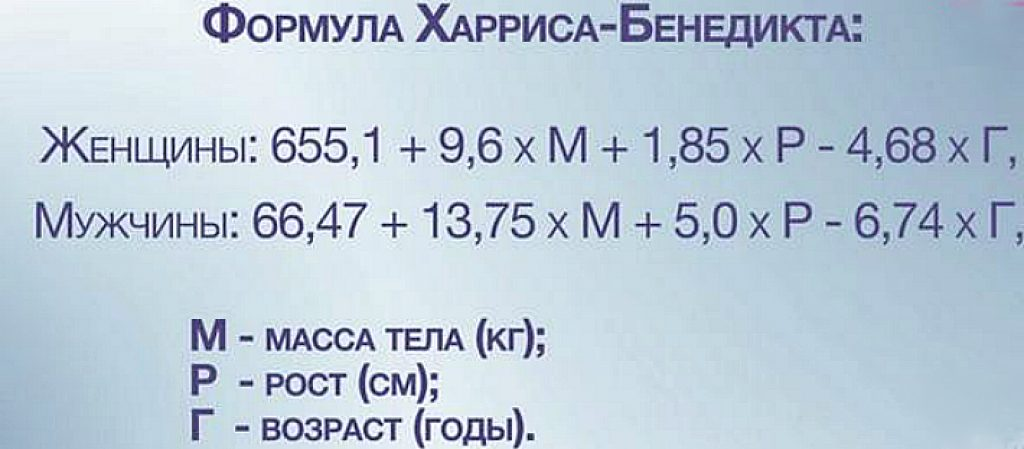 Так же есть калькулятор онлайн .