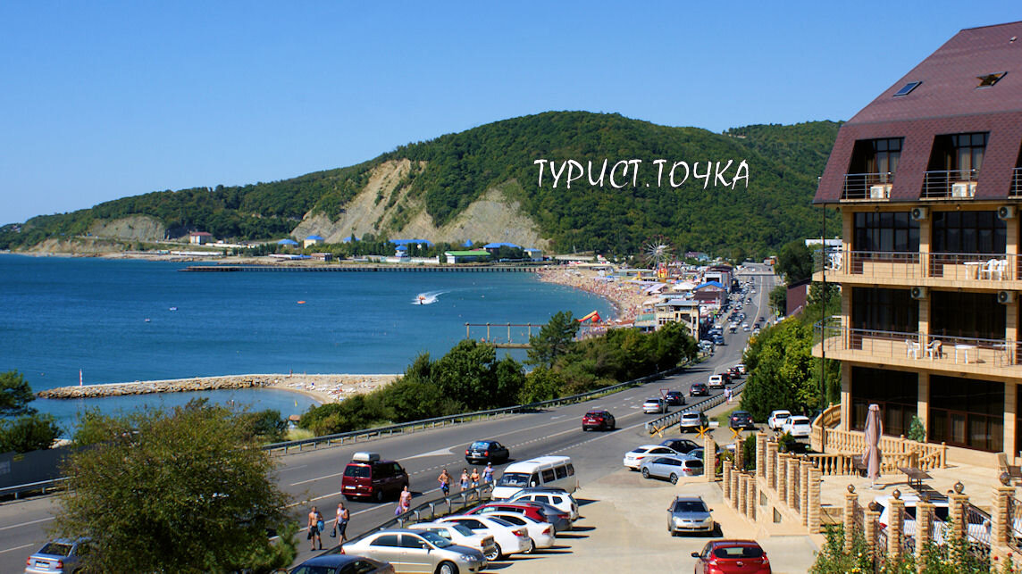 погода в лермонтово краснодарский край на 14. погода в лермонтово краснодарский край на 14. погода в лермонтово краснодарский край на 14. лермонтово в сентябре. море лермонтово краснодарский край.