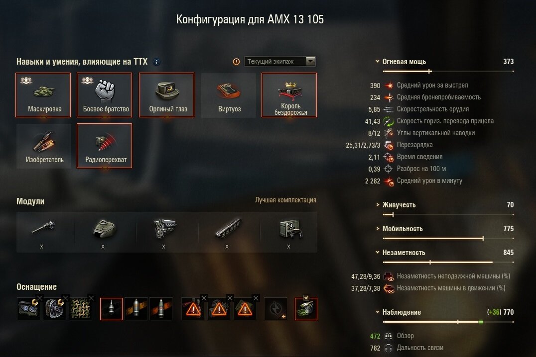 -2-2