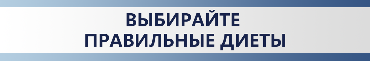 5 простых действий против образования камней в почках