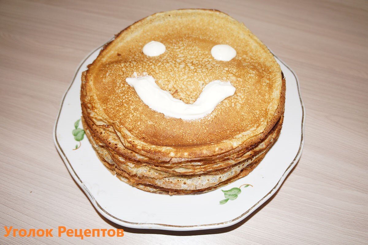 Ажурные блинчики на йогурте  