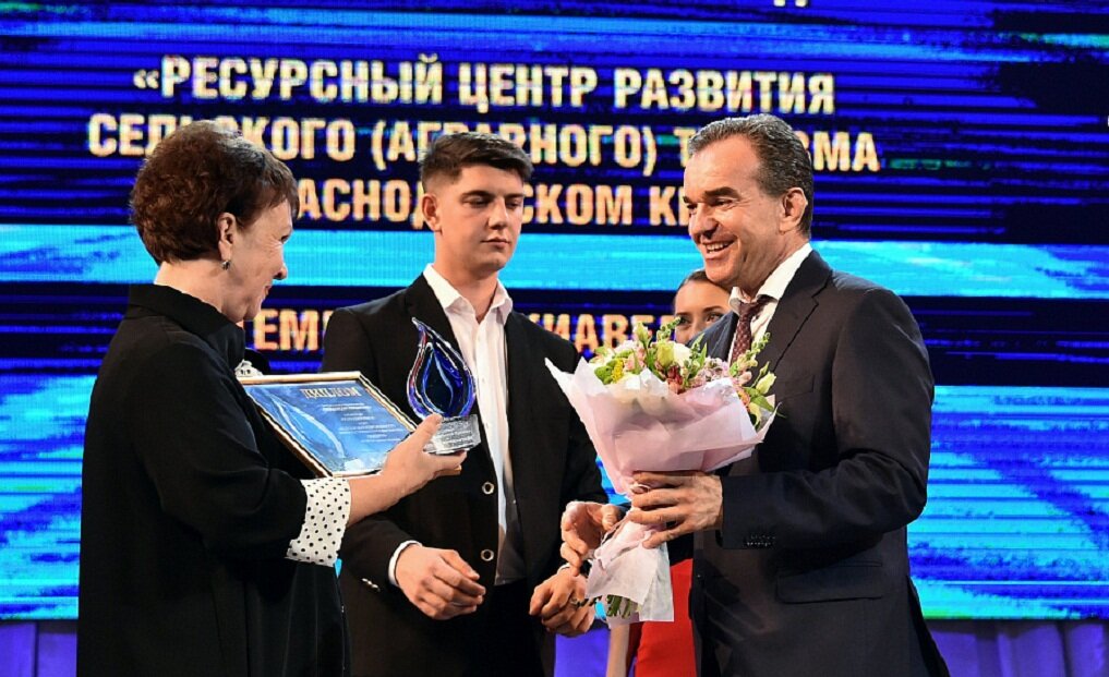  фото admkrai.krasnodar.ru