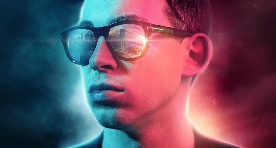 HARDWELL.