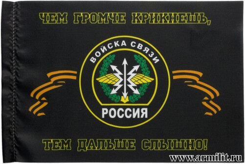 Изображение из свободного доступа в сети интернет 