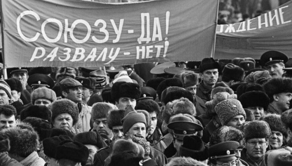 Картинка из интернета. 