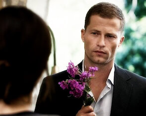 Мужчины относятся к женщинам с уважением