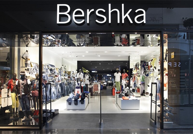 Bershka уходит, мы остаемся