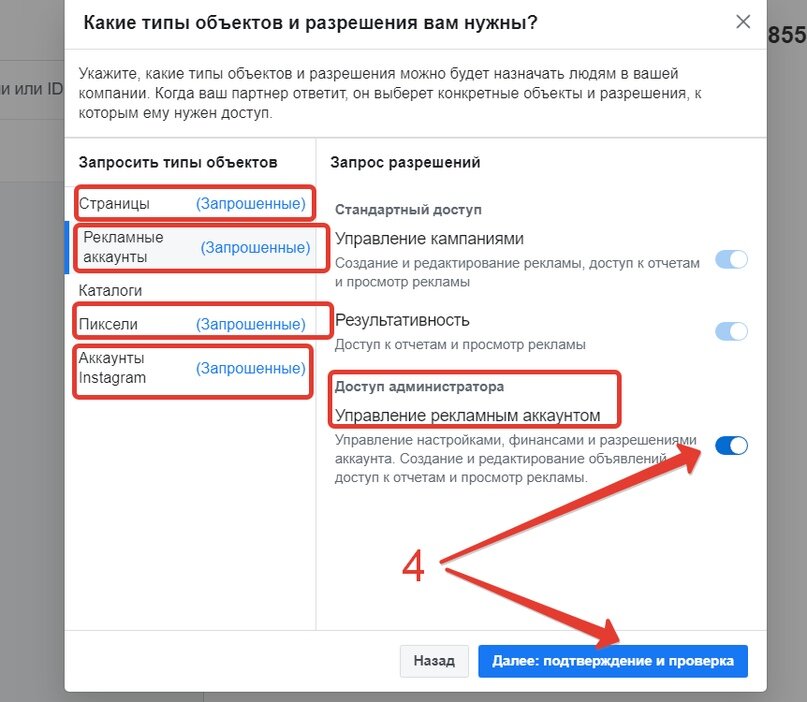Id карта бельгии. Id карта паспорт кыргыз. Ид идентификатор. Идентификатор картинка. Американский id.