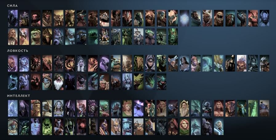 Кто же из них?