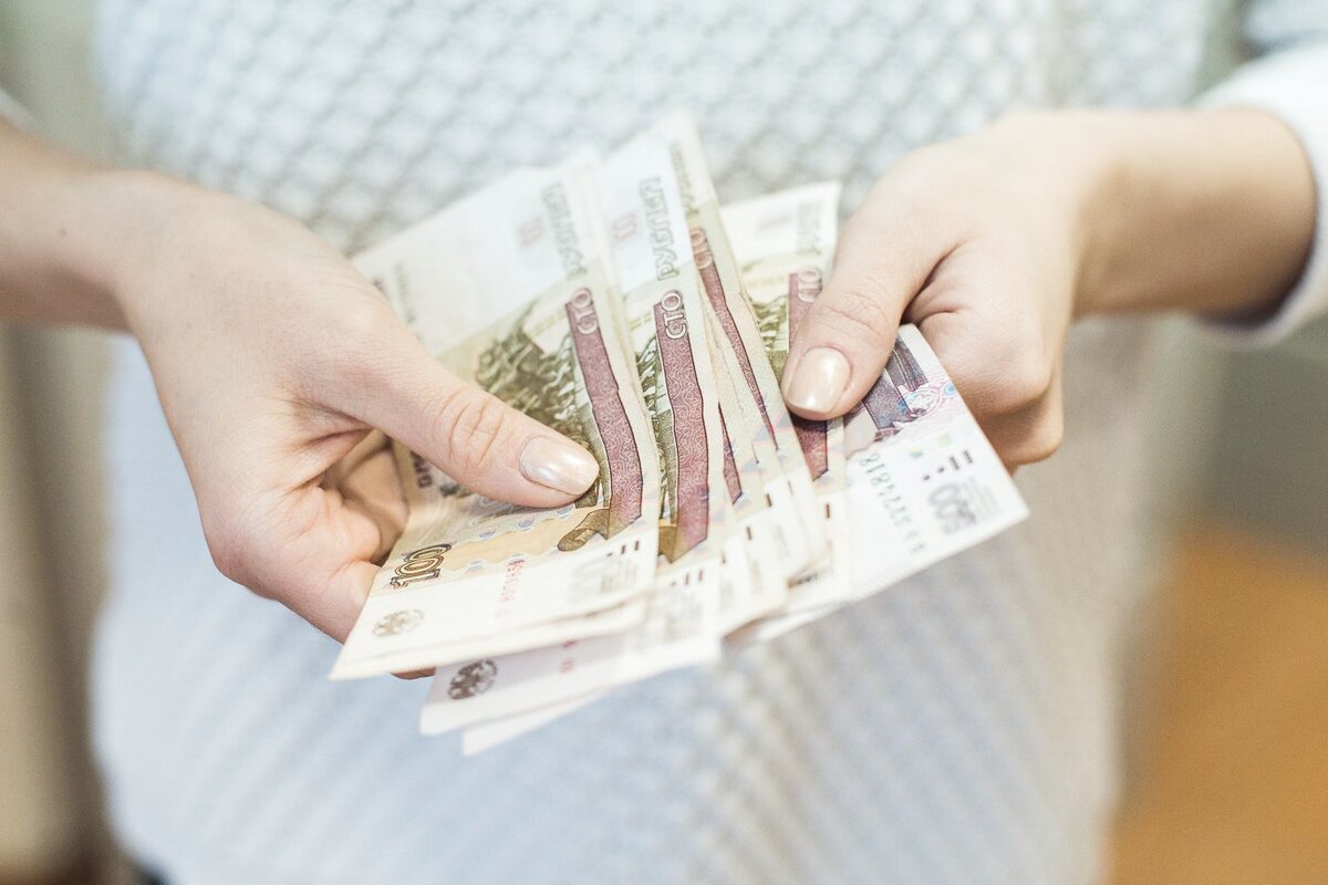 Изображение с сайта Яндекс картинки