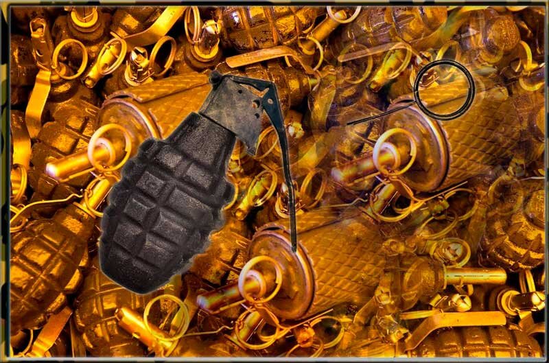 Куча гранат