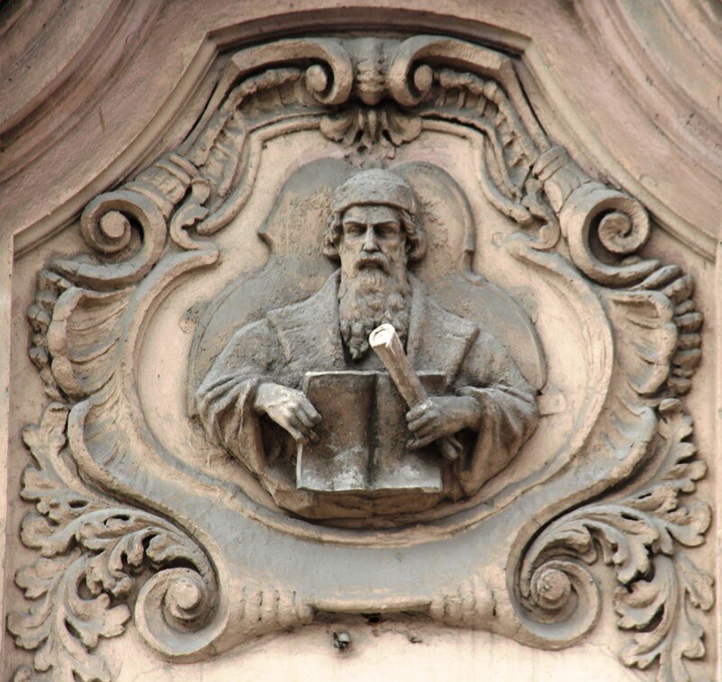 Бертгольд Центр