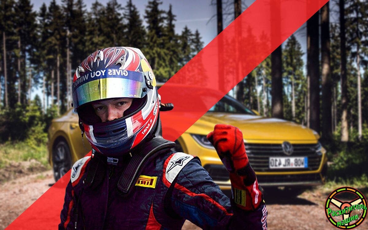 Volkswagen, автомобили