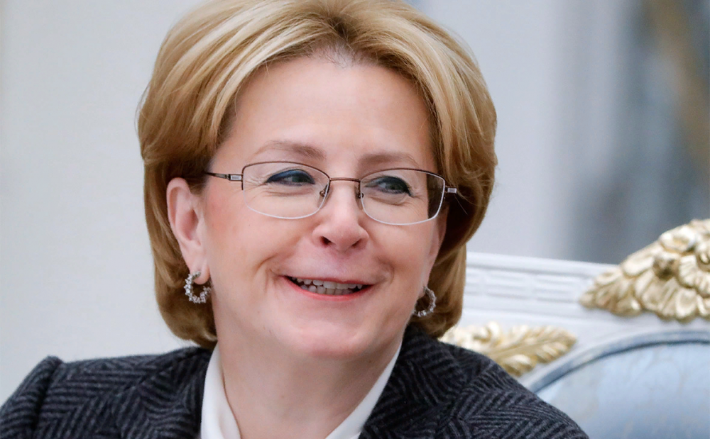 Вероника Скворцова. Фото: rbk.ru 