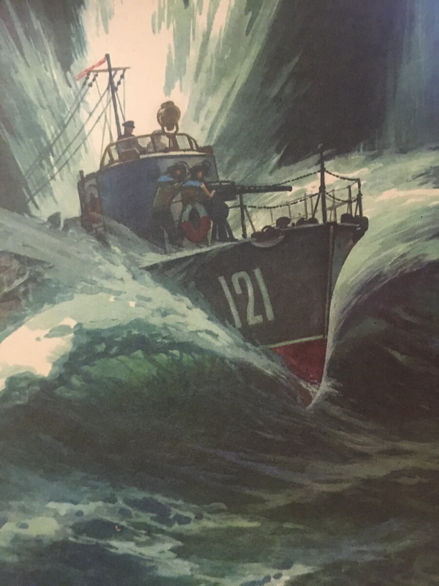 Написано с оригинала http://hobbyport.ru/ships/mo_4.htm