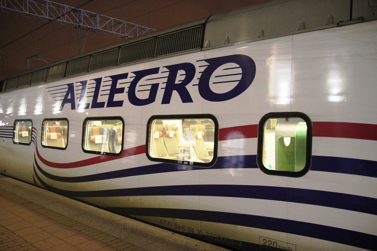 Тест поезда «Аллегро»: подозрительные пограничники и синдром вахтера