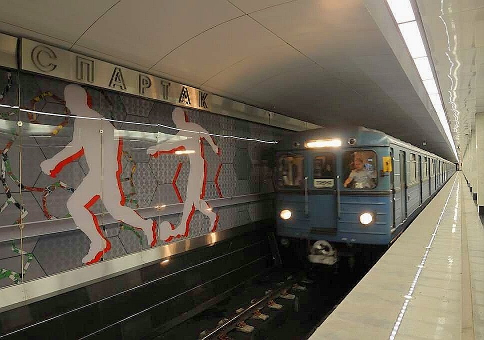 Спартак - одна из самых пустынных станций метро в Москве
