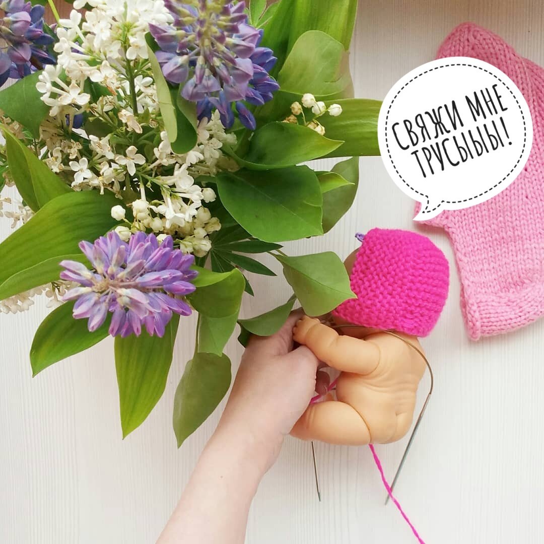 Фото автора (не его самого, хы)