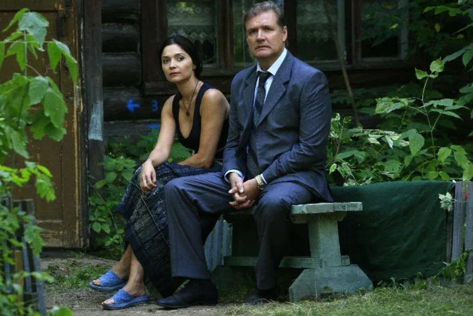 Ермоловы 26. Ермоловы 26. Ермоловы 26. Ермоловы 26. Ермоловы 26.