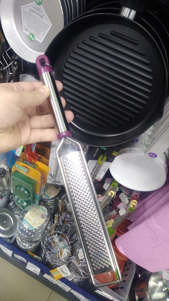                             Авторское фото