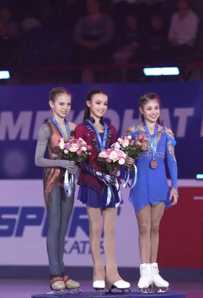 Александра Трусова, Анна Щербакова,Алена Косторная