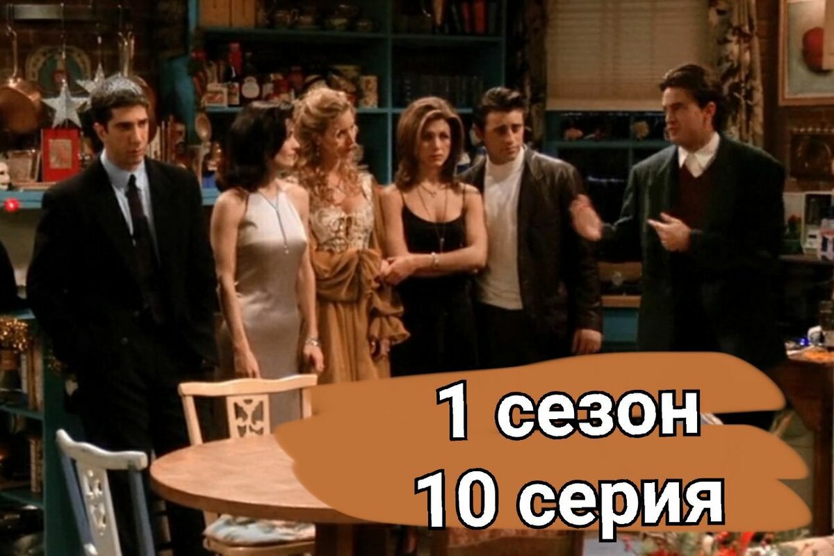 -1-2