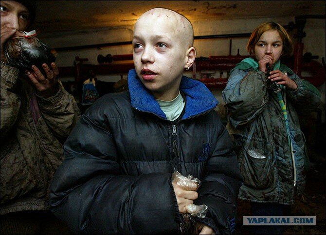 они перестали быть детьми