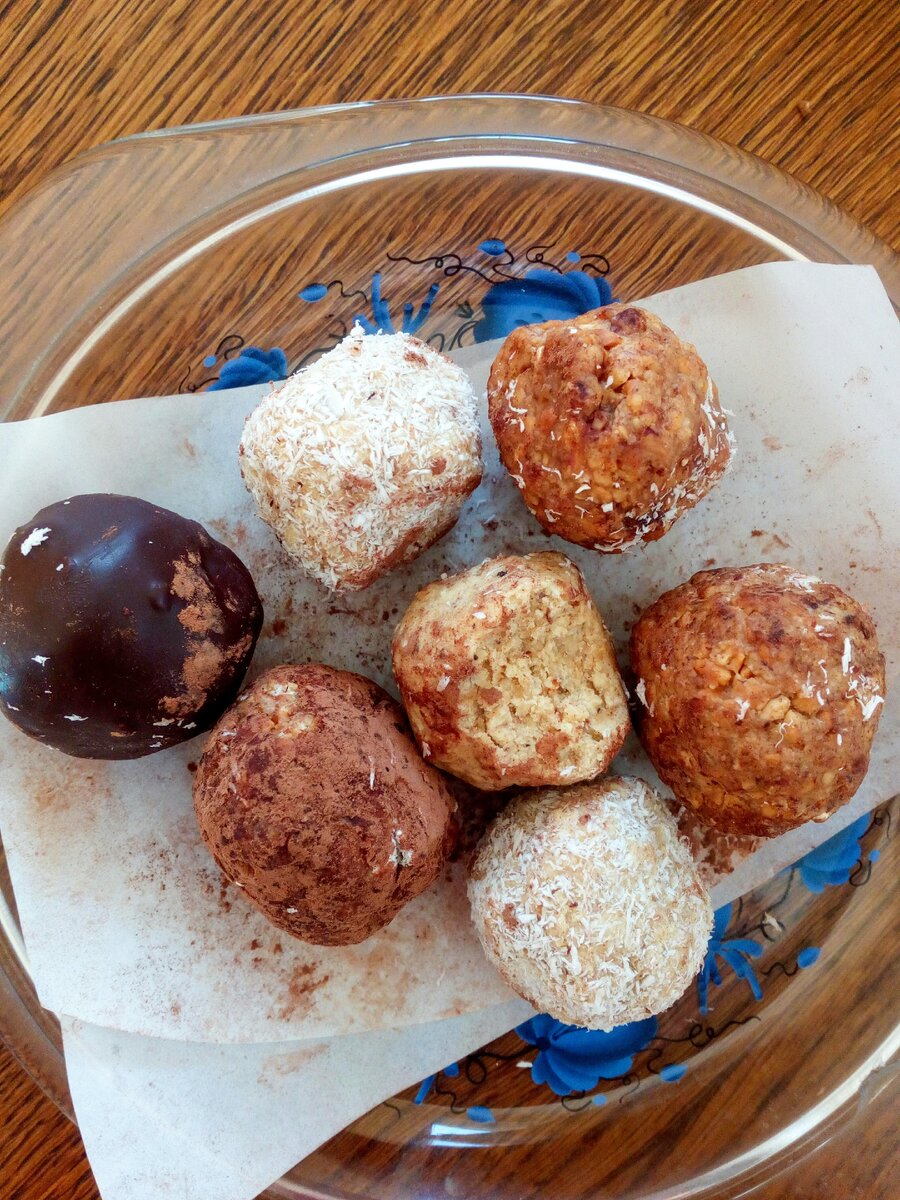 вкусности