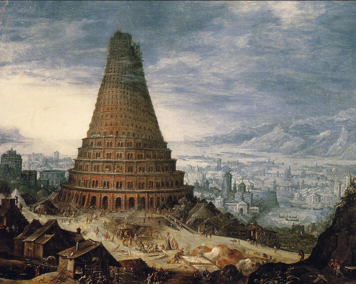 Tower of babel. Брейгель Вавилонская башня. Вавилонская башня ГОРГОРОД. Древняя Вавилонская башня. Вавилонская башня чудо света.