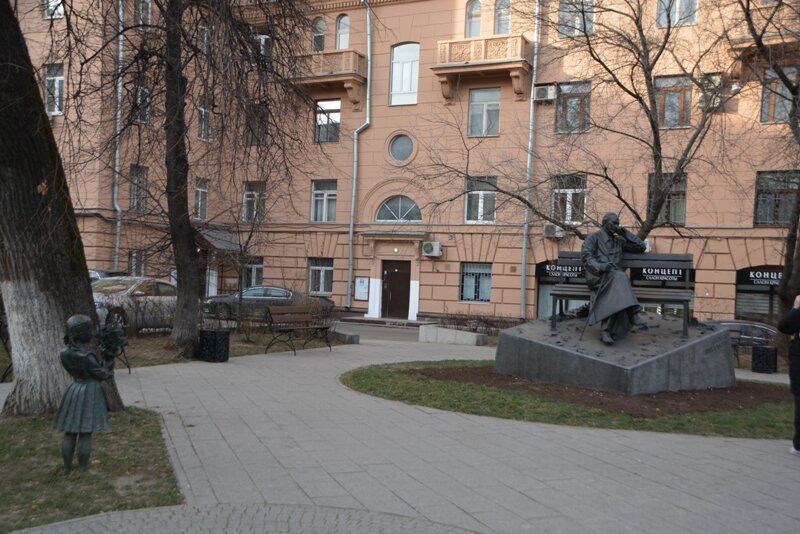 Фотография автора