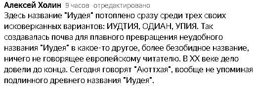 -1-2