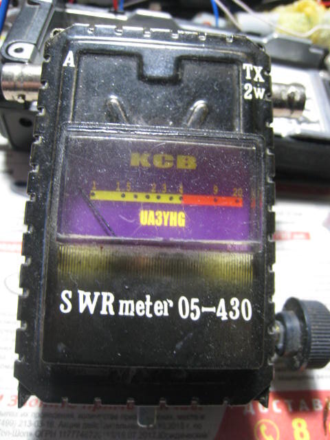 КСВ метр Vector SWR-430 (27 МГц)