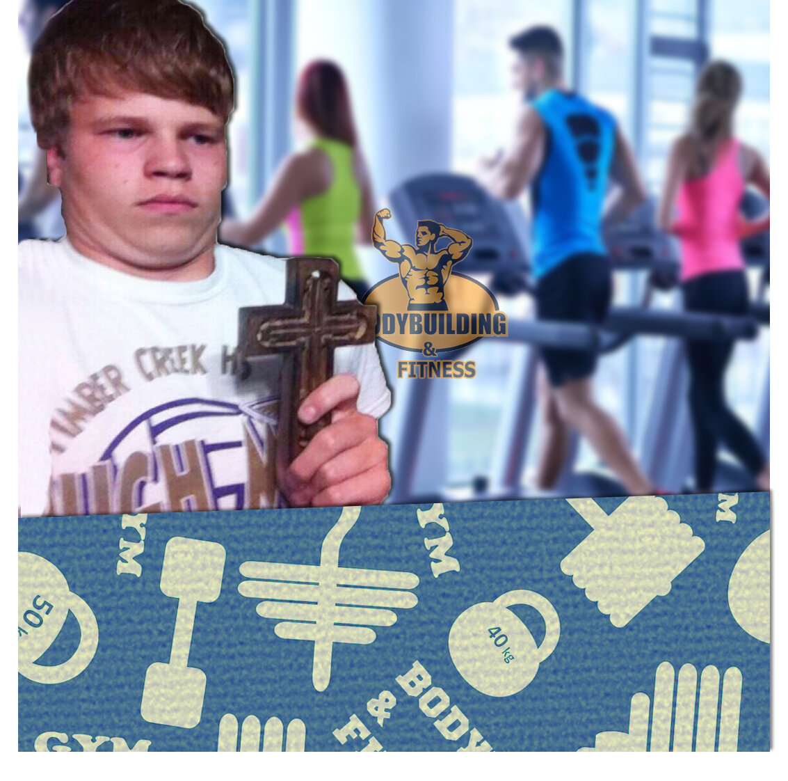 Тренажерный зал, похудение