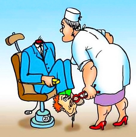 картинка из интернета