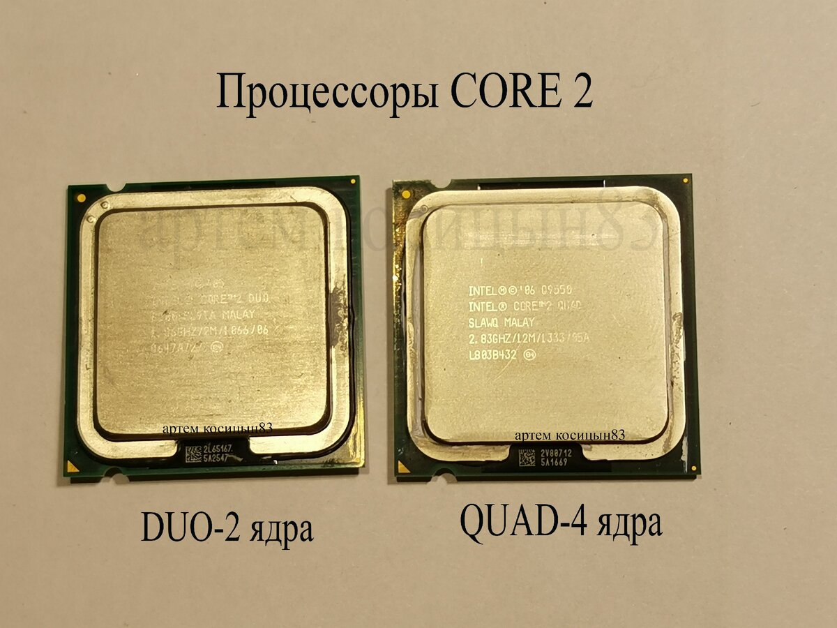Процессоры 8 поколения. Intel Pentium g2130 3.2GHZ. Intel Pentium Gold g6405. Процессор Intel Pentium Gold g6405 OEM. Процессор пентиум 2.