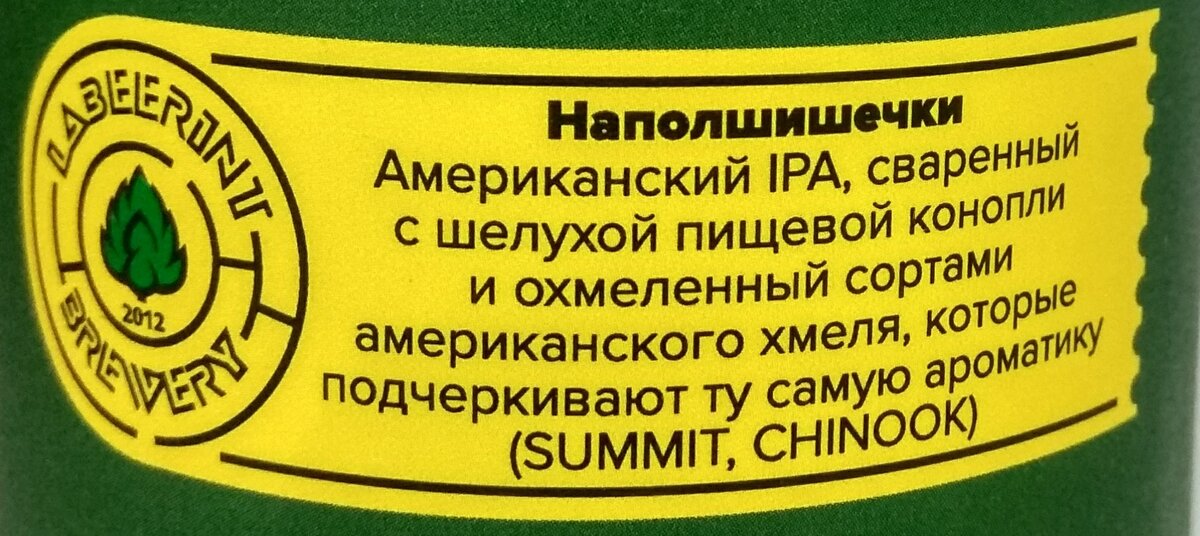 Без комментариев...