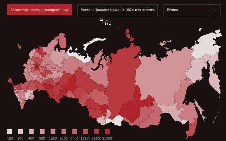 Карта вич в россии