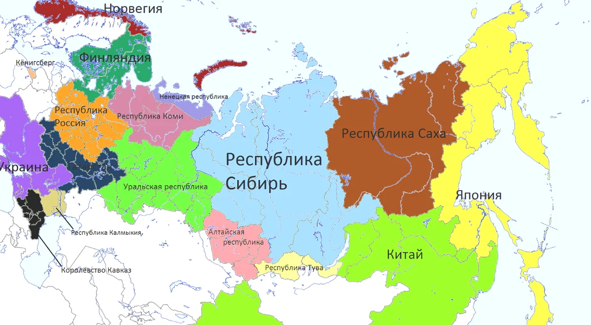 Какой регион земли. Карта разделения России. План разделения России. Карта распада России. План по разделению России