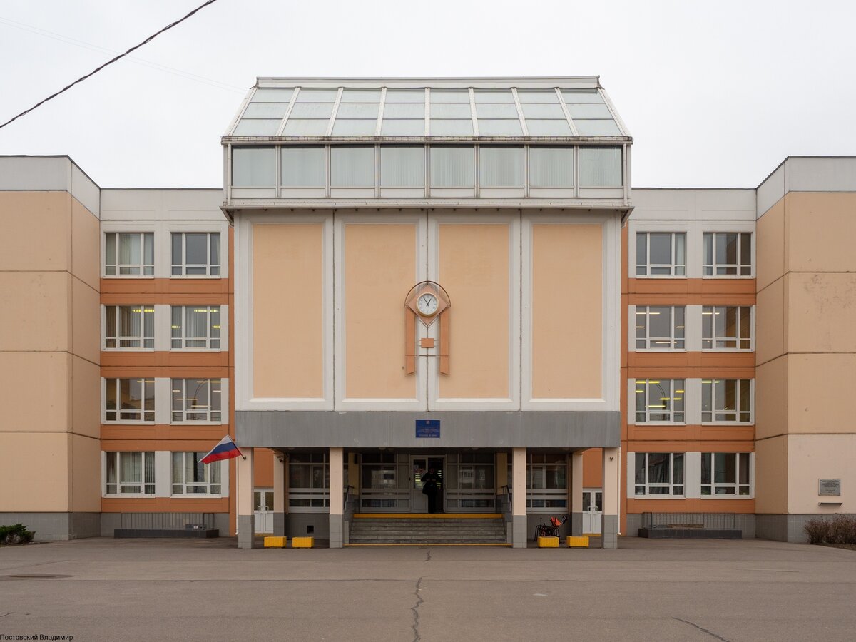 какие школы в москве