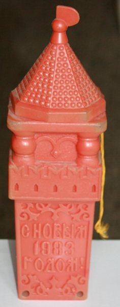 У меня была точно такая же - с откручивавшейся "крышей" :)