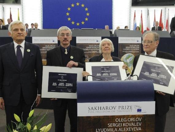 Руководство и известные люди "Мемориала" 