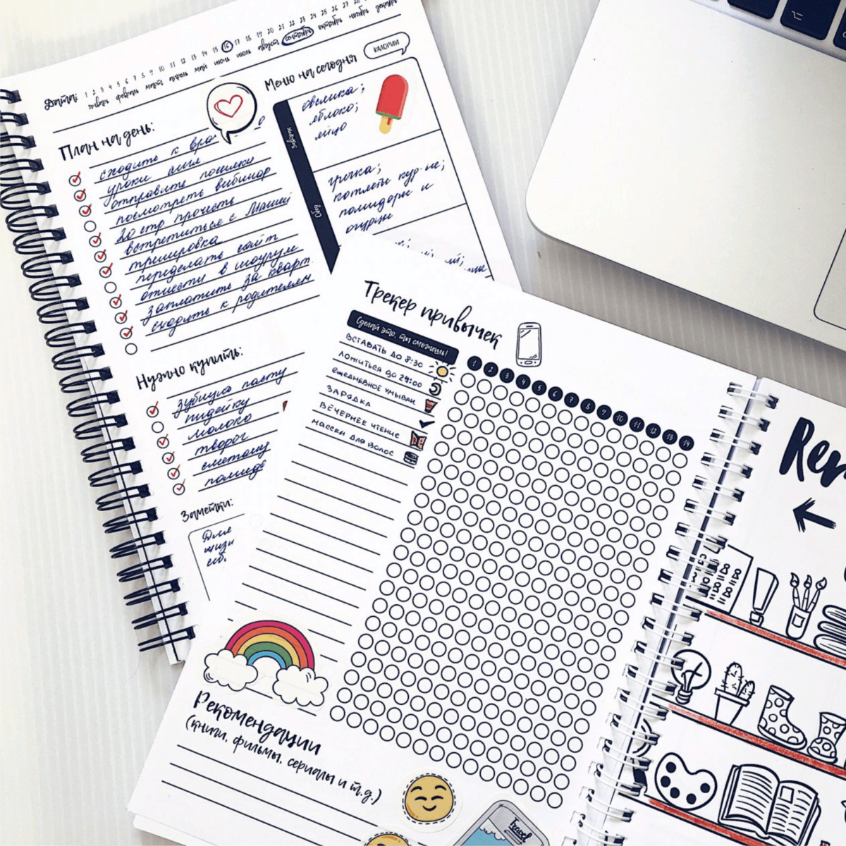 Фото взято из открытых источников