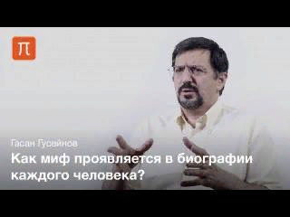 О языках.