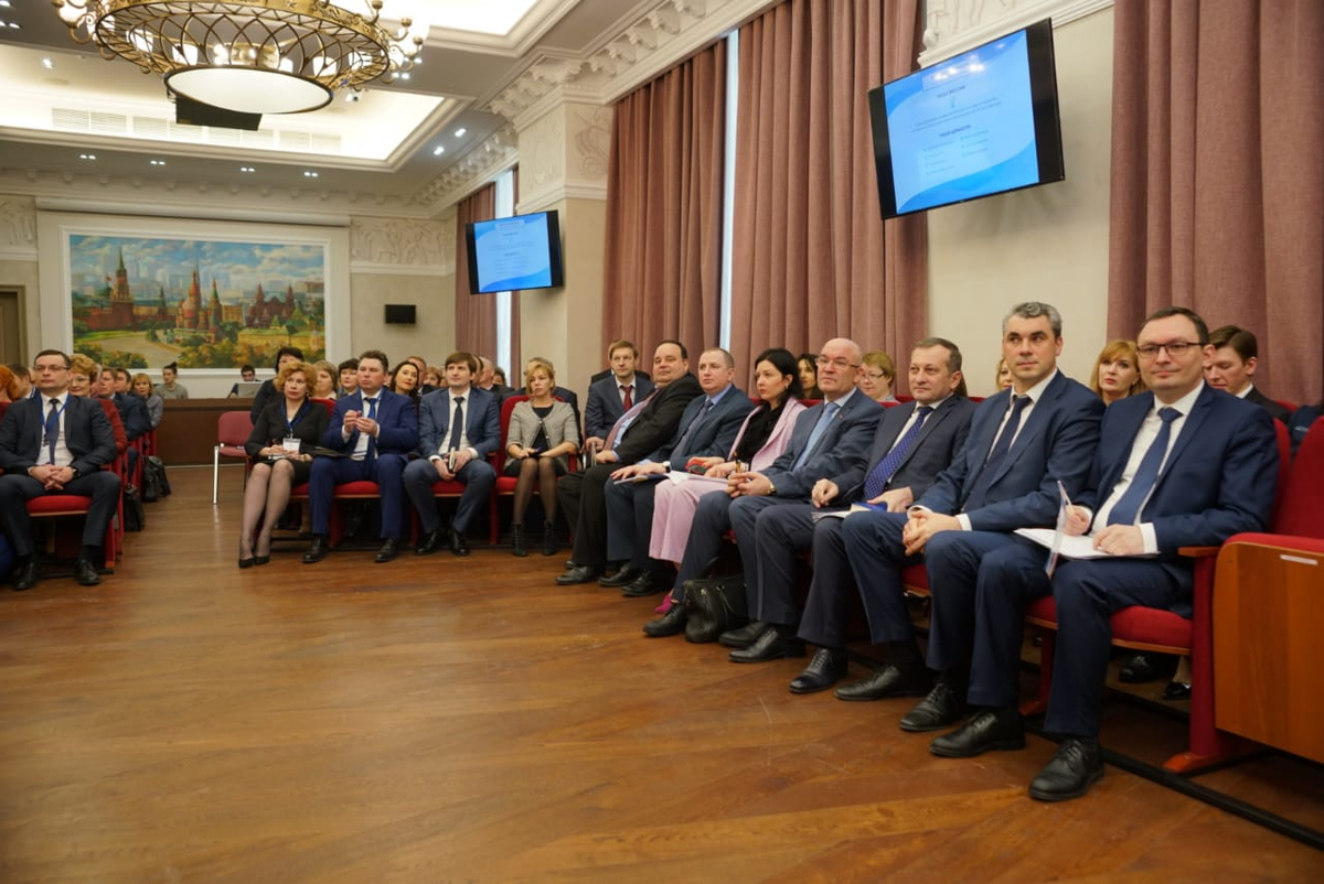 администрация президента